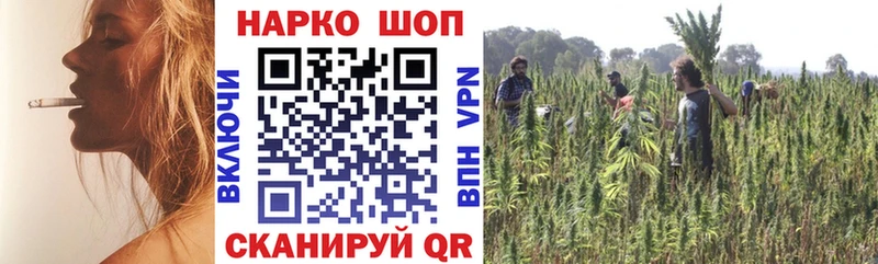 Как найти закладки Вилючинск Гашиш Псилоцибиновые грибы Меф мяу мяу A-PVP МАРИХУАНА Cocaine
