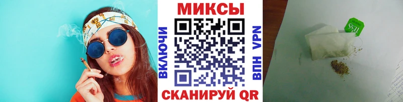 Бутират жидкий экстази  Вилючинск 
