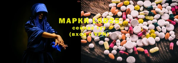 каннабис Нижний Тагил