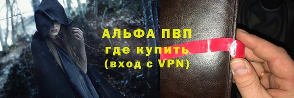 jwh Верхнеуральск