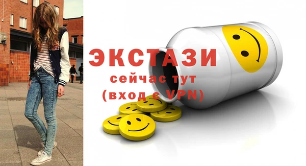 jwh Верхнеуральск