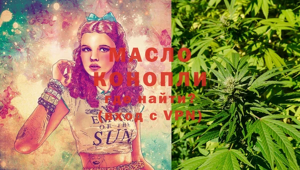 jwh Верхнеуральск