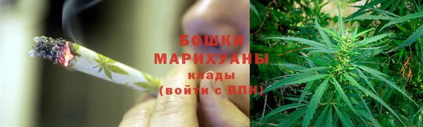 каннабис Нижний Тагил