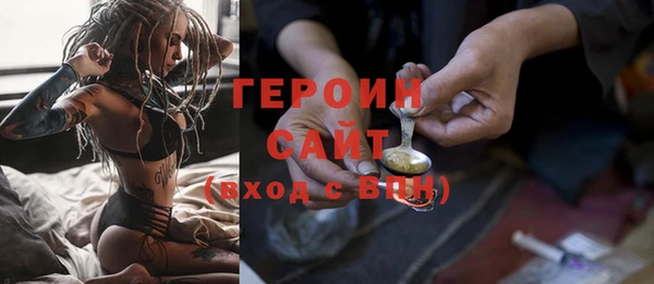 ПСИЛОЦИБИНОВЫЕ ГРИБЫ Киров