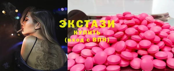 jwh Верхнеуральск