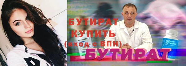 мдпв Балашиха