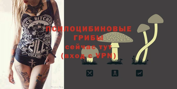 не бодяженный Чита