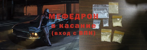не бодяженный Чита