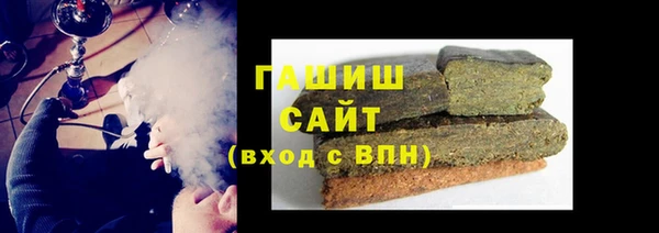 jwh Верхнеуральск