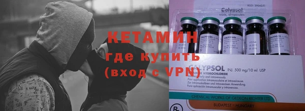 наркотики Верхний Тагил