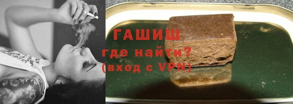 jwh Верхнеуральск