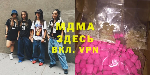 наркотики Верхний Тагил