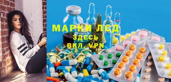 jwh Верхнеуральск