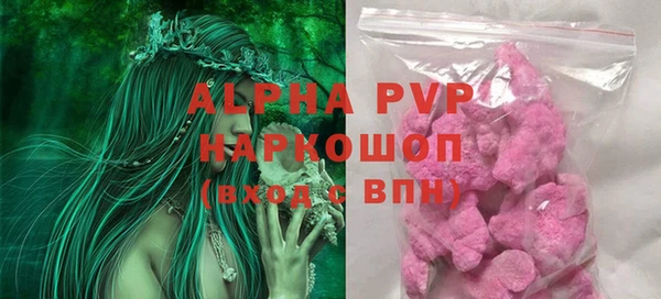 спайс Верея