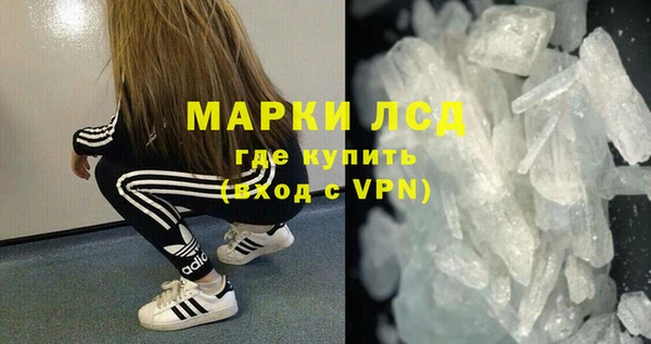 мяу мяу мука Бородино
