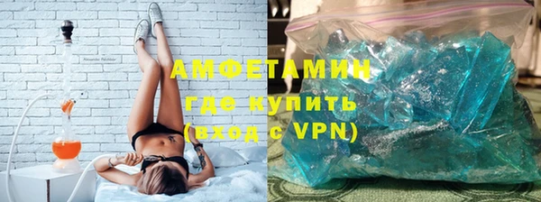 ПСИЛОЦИБИНОВЫЕ ГРИБЫ Киров