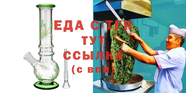 мдпв Балашиха