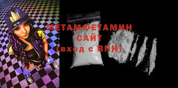 наркотики Верхний Тагил